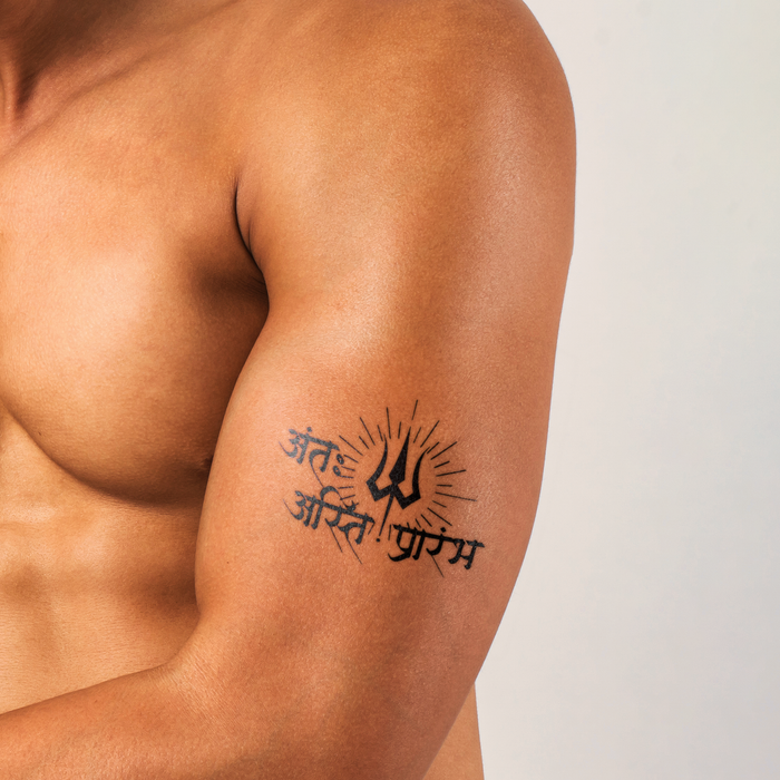 Tattoo on a person's arm with a white background